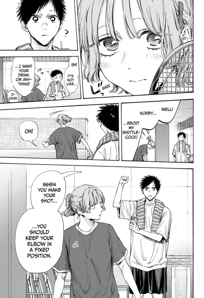 Blue Box Chapter 120 image 17_optimized